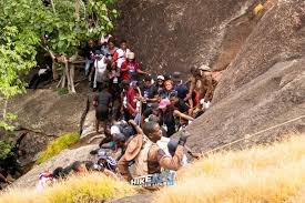 EKITI MOUNTAIN
