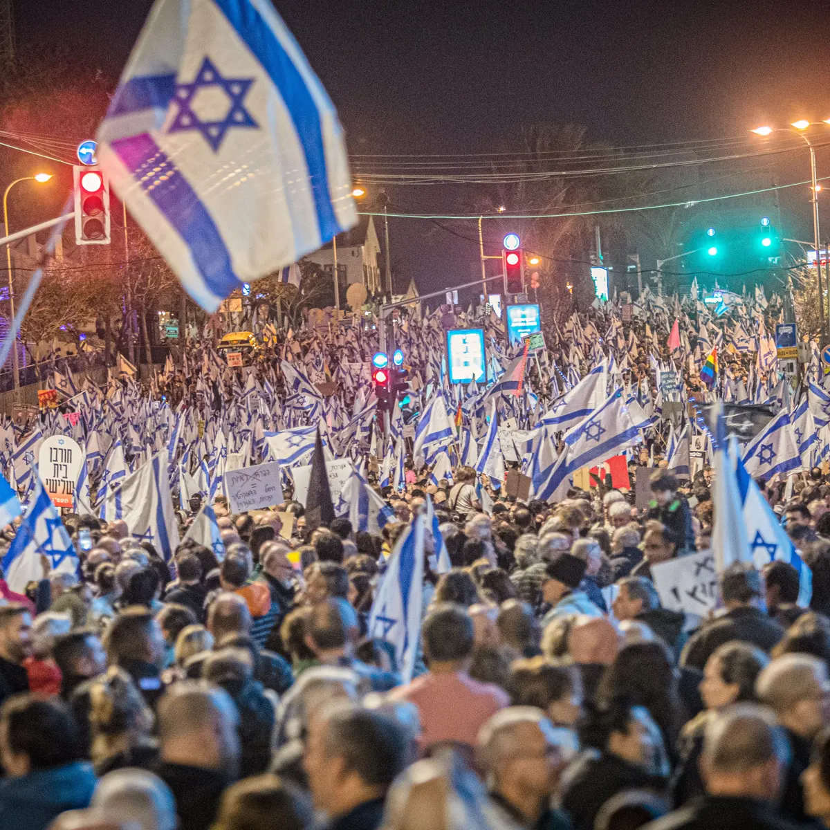 ISRAEL PROTEST