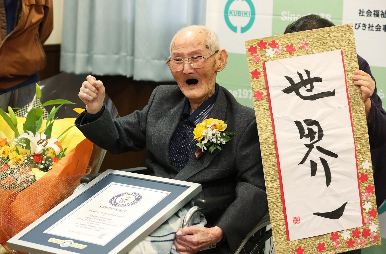 JAPAN OLDEST MAN