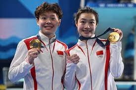 CHINA GOLD
