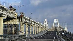 CREMIA BRIDGE