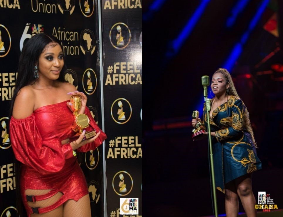 AFRIMA