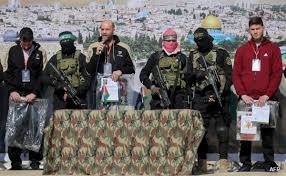 HAMAS
