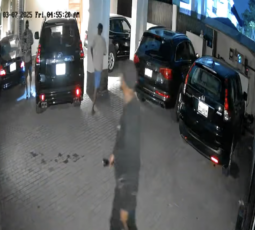 ARMED ROBBERS