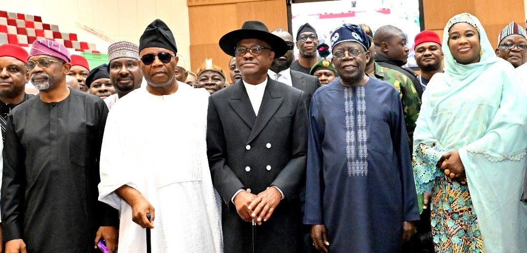 ABUJA CONFERENCE CENTRE RENAMED