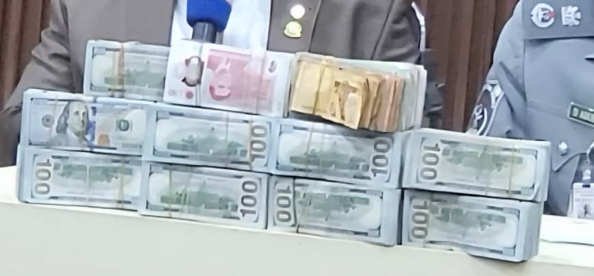 THE FUNDS