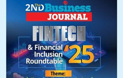 BUSINESS JOURNAL