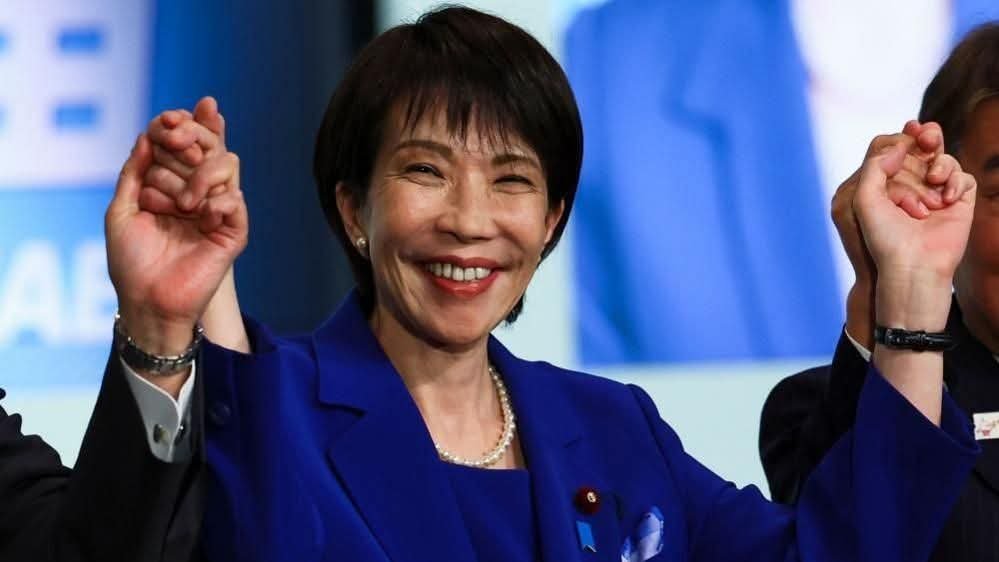 JAPAN PM