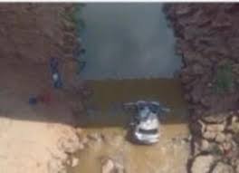 ACCIDENT