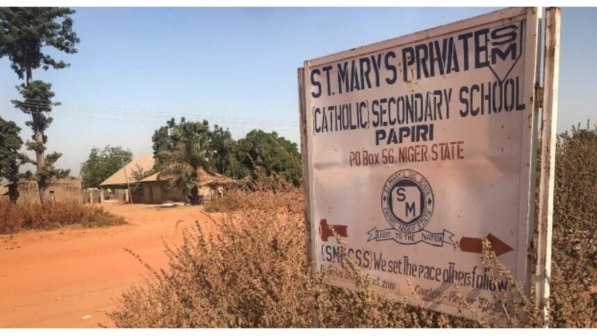 NIGER SCHOOL
