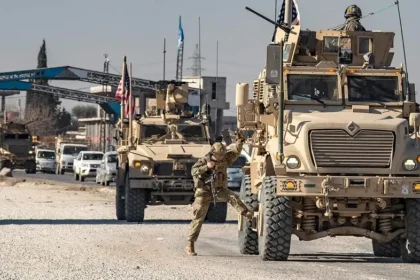 US FORCE