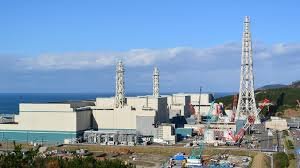 NUCLEAR PLANT