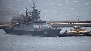 RUSSIA JOINS