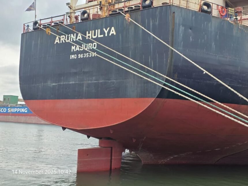 THE SHIP