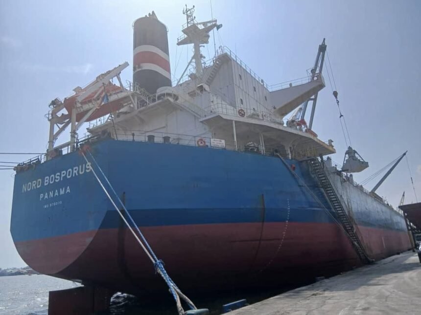 COCAINE SHIP