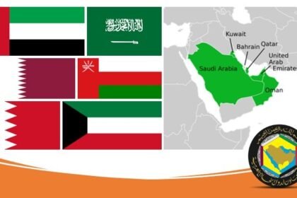 GULF STATES