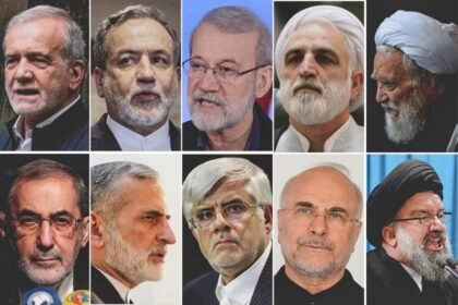 IRAN LEADERS