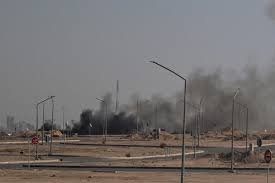 KUWAIT REFINERY