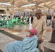 el rufai mum