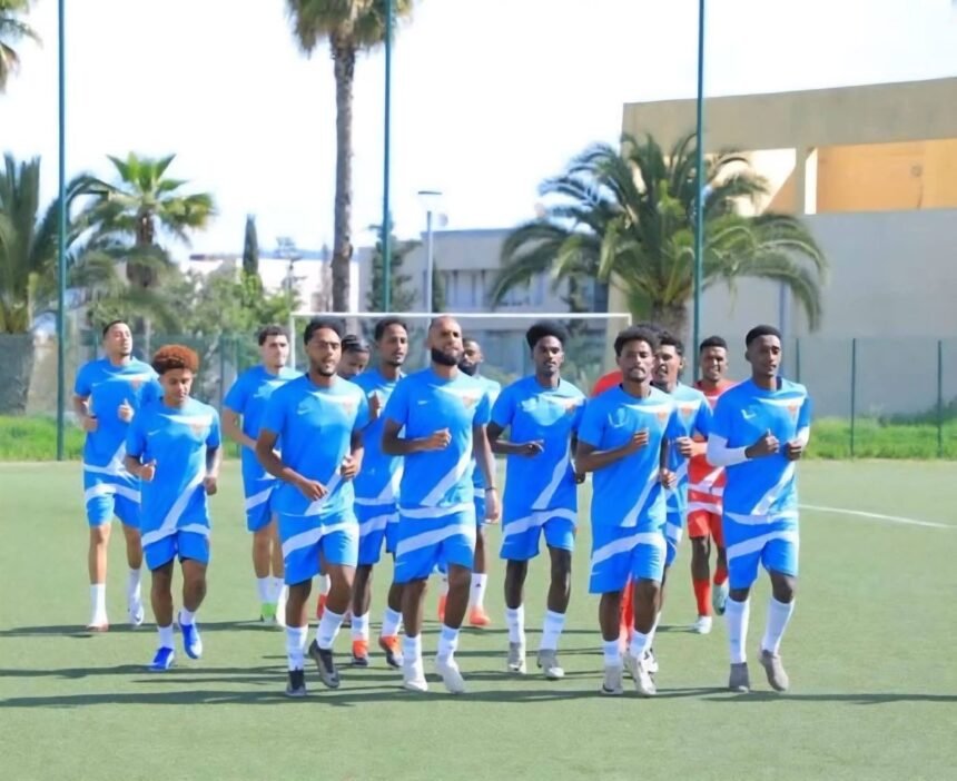 ERITREAN
