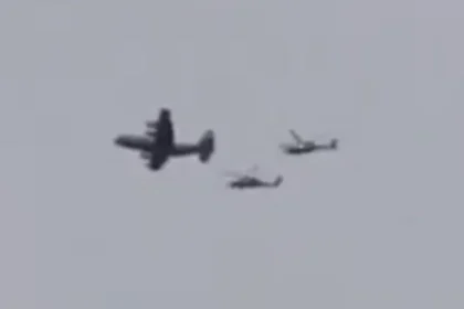 US JET