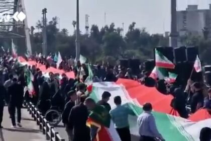 HUMAN CHAIN IN IRAN