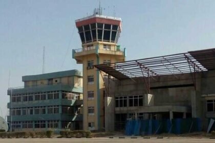 YAKUBU GOWON AIRPORT