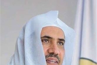 AL-ISSA