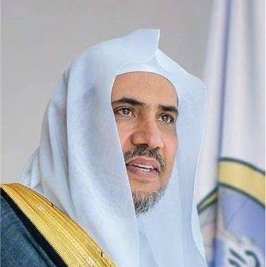 AL-ISSA