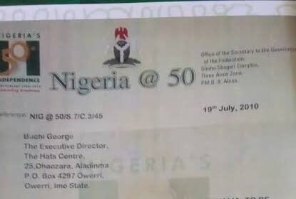 THE DOCUMENT