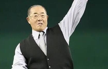 ATOMIC BOMB SURVIVOR