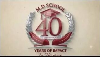 MD SCHOOL
