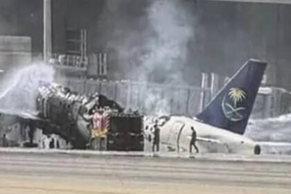SAUDI