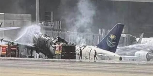 SAUDI